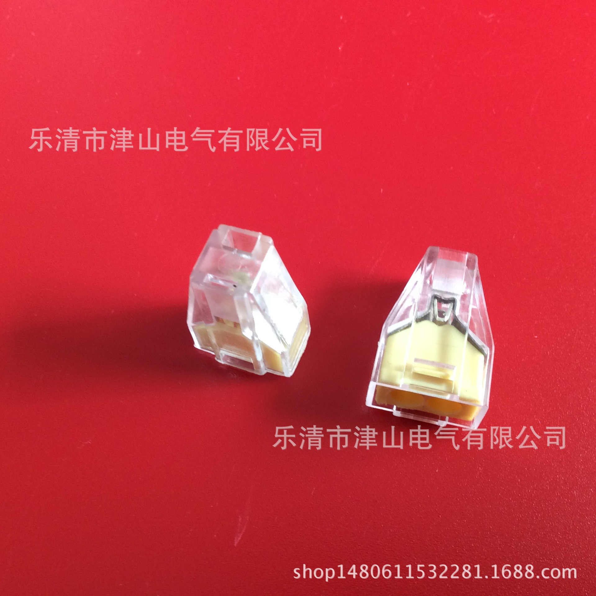 102快速接线端子773-102建筑接线盒电线连接器0.5-2.5平硬线