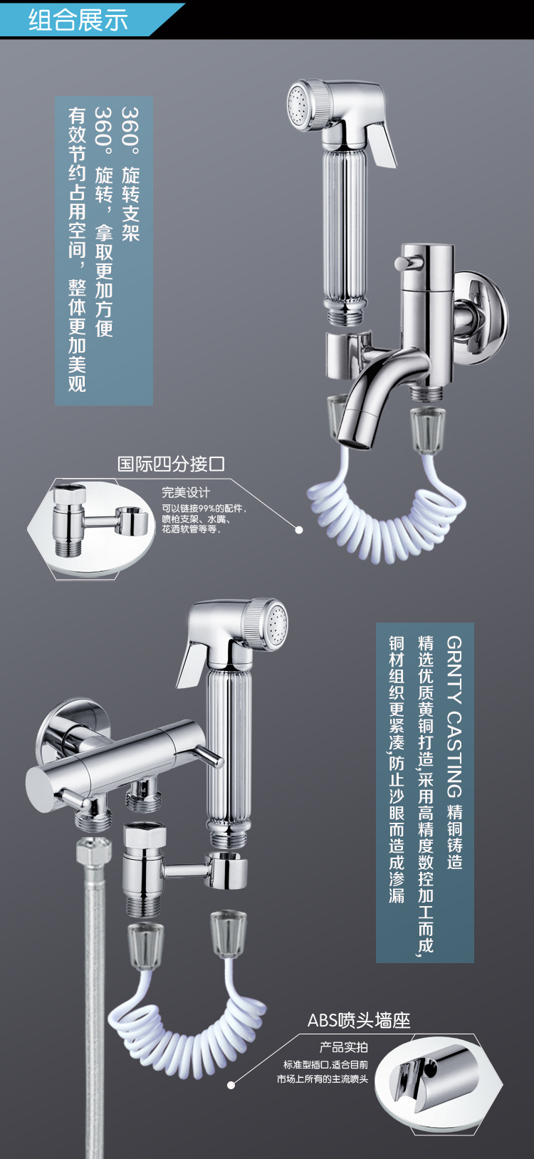 101031详情 (4)