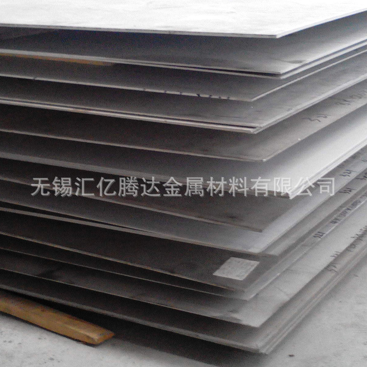 不銹鋼管,不銹鋼板