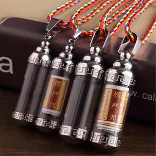 �Y���ɴ��_�b�����Ӹ�¶��͸���A����ƿ��Ůʿ�������В�����l