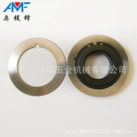 机用刀片;其他刀具;切刀