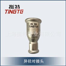 F؛ С^ ^  P䓹ܼ Sҹ