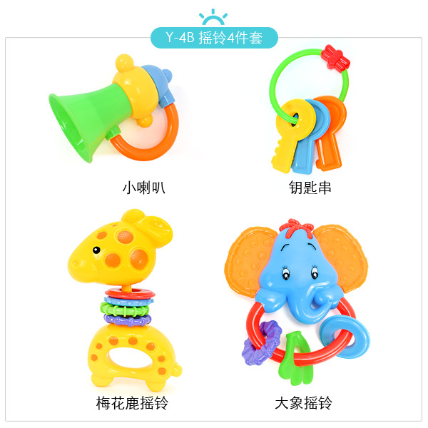 Traqueteo infantil Juego de 4 piezas Bolsa de 5 piezas Cama de traqueteo de bebé Campana Bebé recién nacido Educación temprana Juguetes educativos