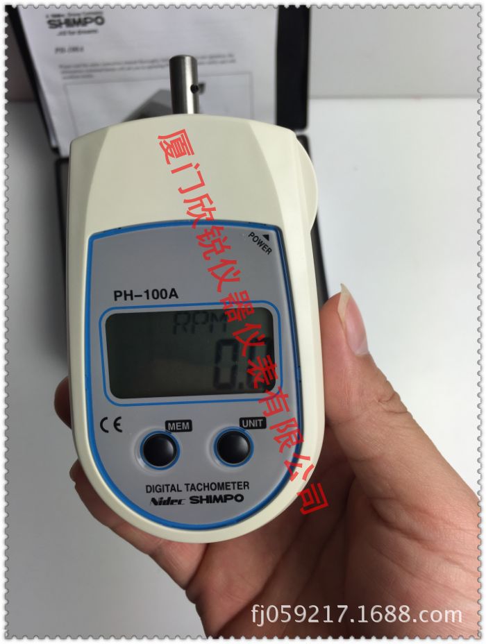 JApAn SHIMPO XinbAo DigitAl TAchometer PH-100A Engine Speedometer PH-100A-SEG