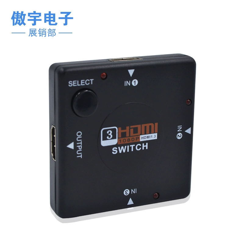 Поставщик: коммутатор 3 в 1 с пультом дистанционного управления, HDMI-конвертер квадратный 3 в 1 (три входа — один выход)