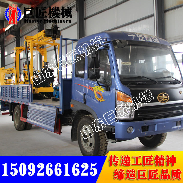 XYC-3车载式水井钻机1