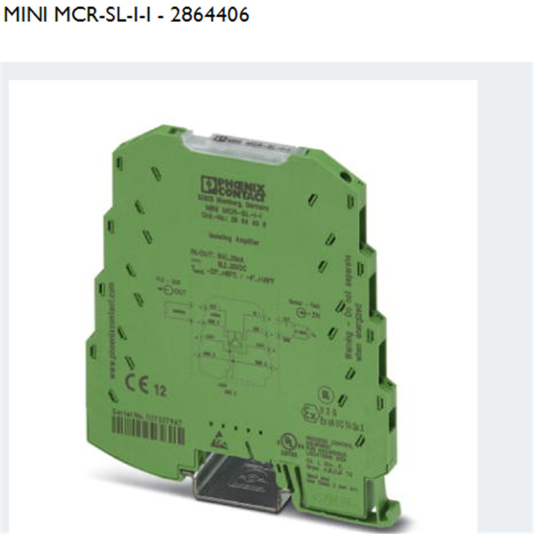 MINI MCR-SL-I-U-0德国菲尼克斯品牌隔离放大器  2813541