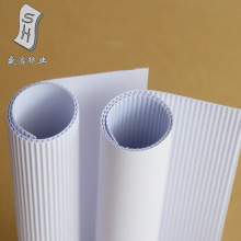 WF坑二层白色F坑见坑裱坑盒坑纸厂家定制加工