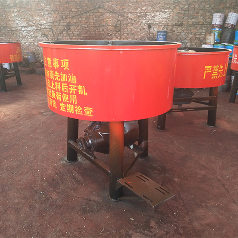 厂家供应强制式750型砂浆混合平口搅拌机 加厚型水泥管搅拌机