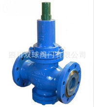 氣體減壓閥 液體減壓閥 Y42X-16C DN15-200 減壓穩壓型鋼制減壓閥