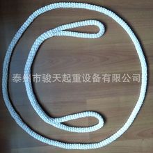 ��������2t2.5m ��װ��30mm2.5m ��ͷ�۵�װ�� ���ε��� ���ص���