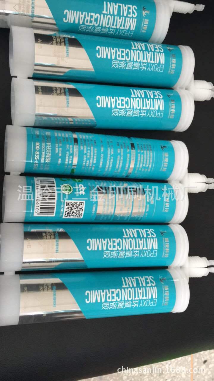 微信图片_20170804092308