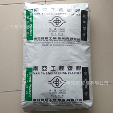 1403G3 15%������PBT ̨���ρ� ��ȼ�� ��Ȧ�Ǽ� ��� �L���~Ƭ