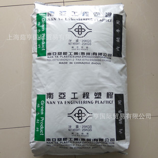 1300 PBT ̨���ρ� UL 94V-0��ȼ�� �B���� ���� �_�P ����̨��