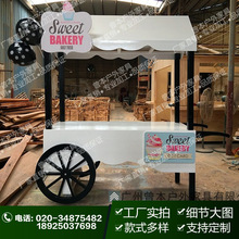 �S�Ҽӹ���ľ������Ʒ��؛܇ ���^�ǱP���خa�M�b��؛܇С��܇