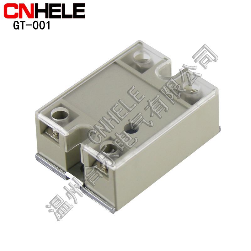 合乐外壳 固态继电器外壳 60*45*26