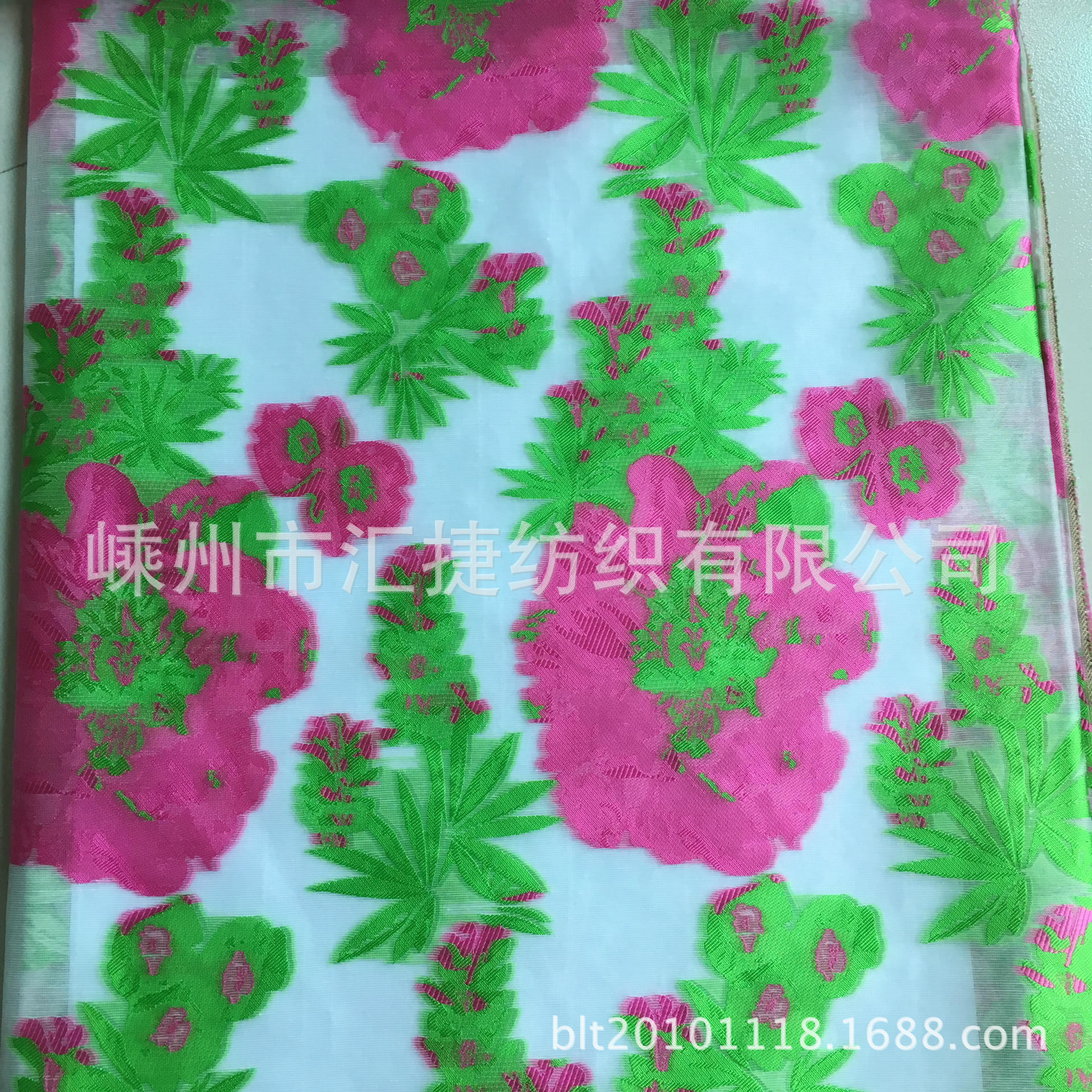 嵊州工厂供应新品高密尼龙丝剪花色织大提花薄服装面料