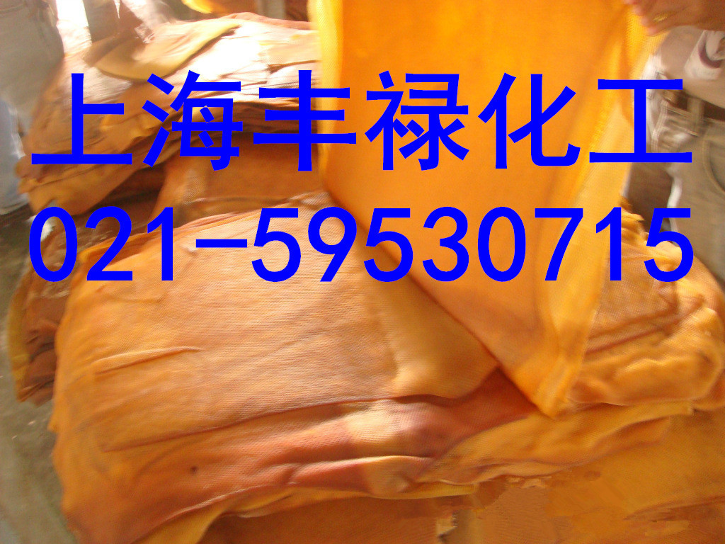 泰国RSS3烟胶/泰国3号烟胶