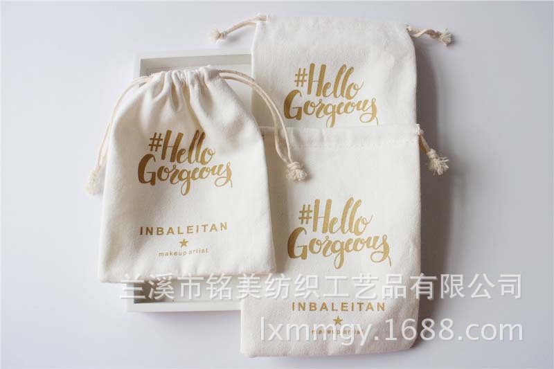 工厂直供 logo订制 饰品包装棉布抽绳袋 小棉麻袋 环保棉帆布袋