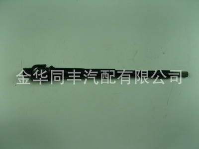 Wuling Sunshine 6371 Steering Matching quality Factory direct sales
