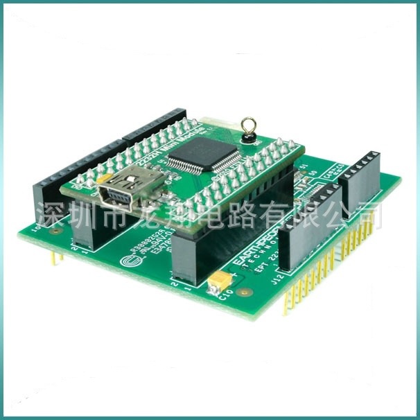 供应SMT贴片、DIP加工、SMT代工，代工代料，BOM表清单采。