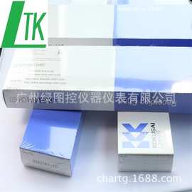 横河记录纸图片 横河记录纸B9627AY批发 HR2300/2400记录纸图片