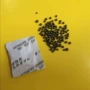 去异味日文球形颗粒除味包