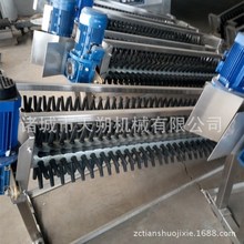 ���יCеÓë���D�C��ˮ�� ���Z���׼����ȥ���O��