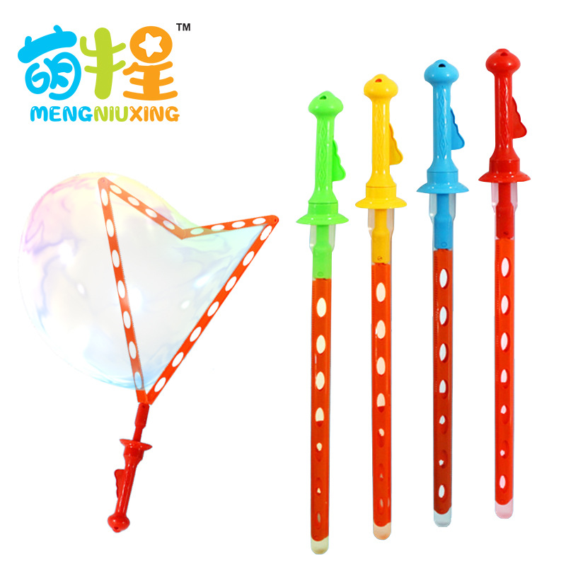 QQ图片20170408144030