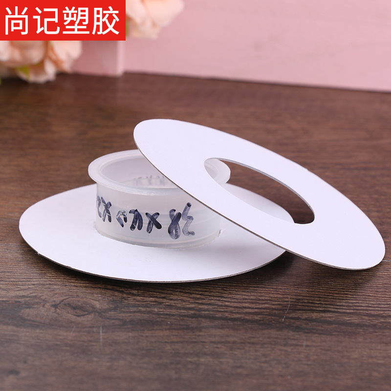 2分至5寸织带用塑料管芯胶扣配件 加厚透明胶扣环 保胶扣批发