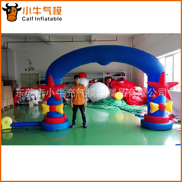 五角星充气拱门  充气礼盒 节日卡通气模 活动气模