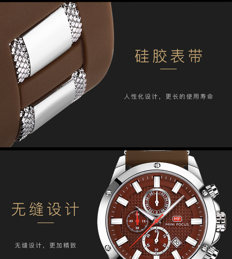 MF0089G璇︽儏椤礯07