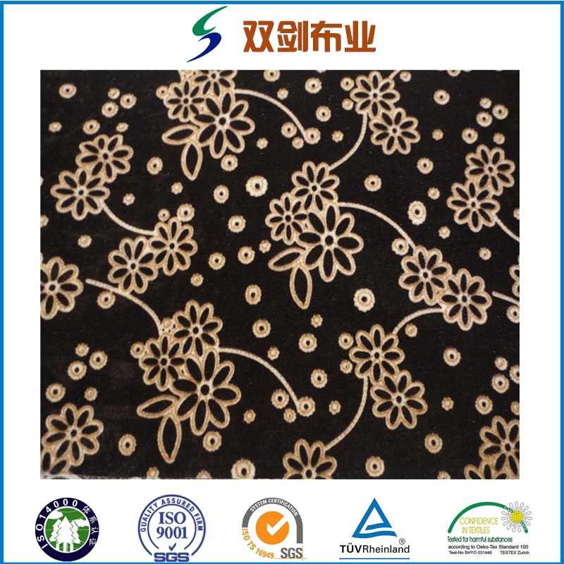 经编不倒绒KS不倒绒韩国绒染色印花四面弹服装面料