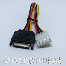 S]SATA15PDVH4PԴӲPDQ