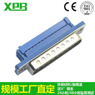 ���ڹ��SͨӍdb�^�M�bʽ(VGA)DML-25P���^��������d-sub�B����