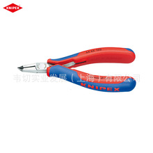 Knipex Ӷǯ Ӷиǯ 64 62 120 ֻ