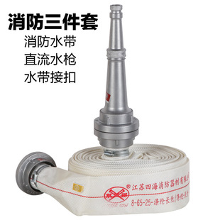 ����ˮ���^ֱ��ˮ������ˮ�� ΢������վ����ˮ��ˮ���^QZ3.5/7.5