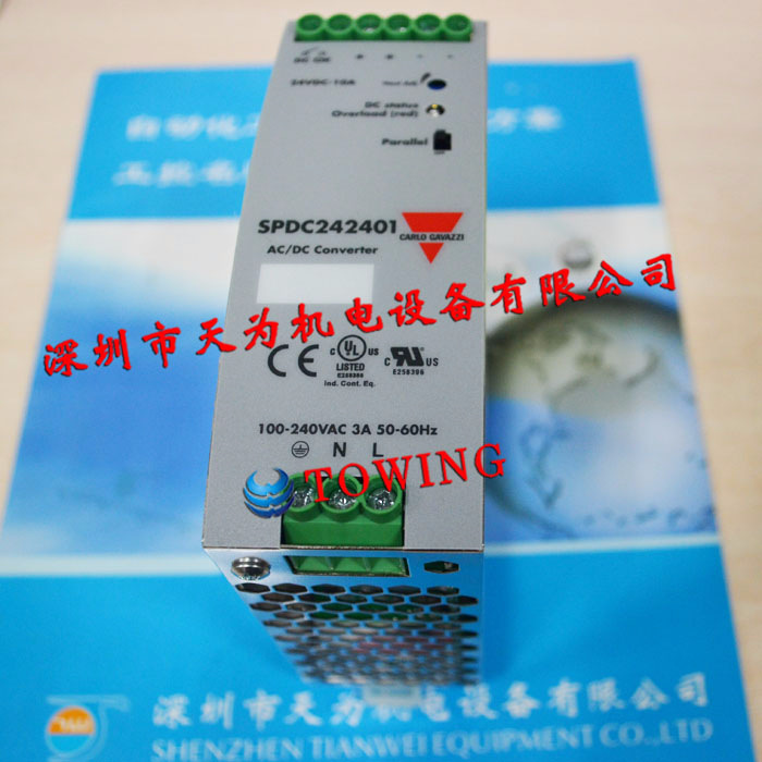 【一级代理】SPDC242401 瑞士Carlo gavazzi佳乐开关电源