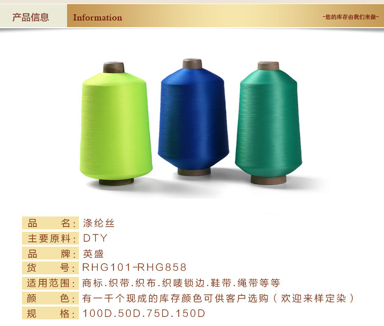 3073723552_72953777副本