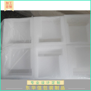 �S�ҹ�������EPE�Ͳ� 33���׌��������Ͳ�ͨ�ð��b �ɶ������l