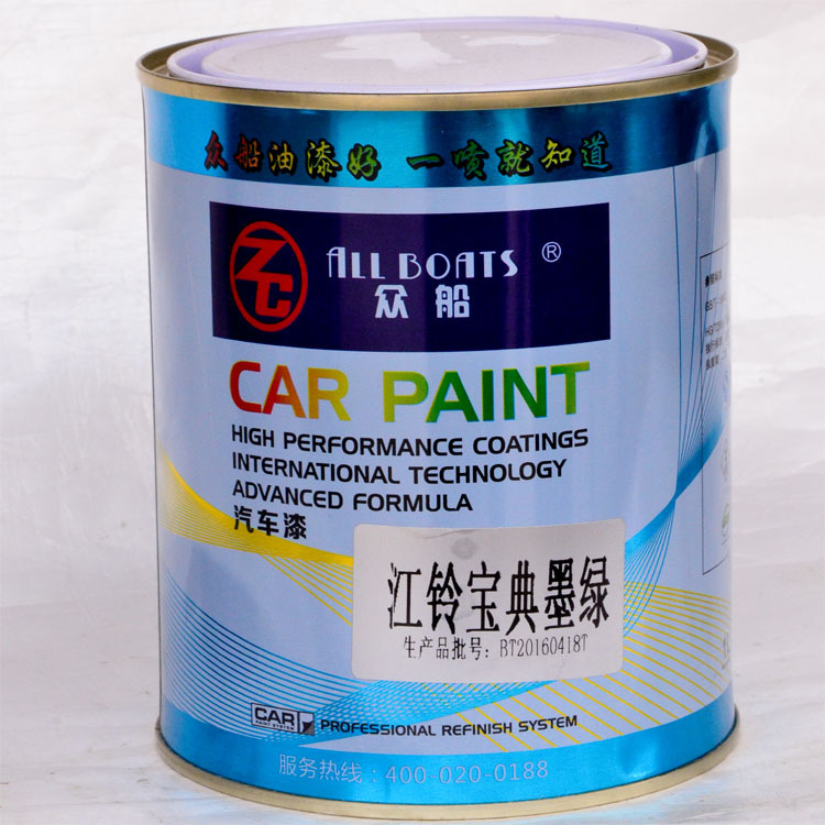 众船油漆江铃宝典墨绿1L装成品油漆辅料厂家批发