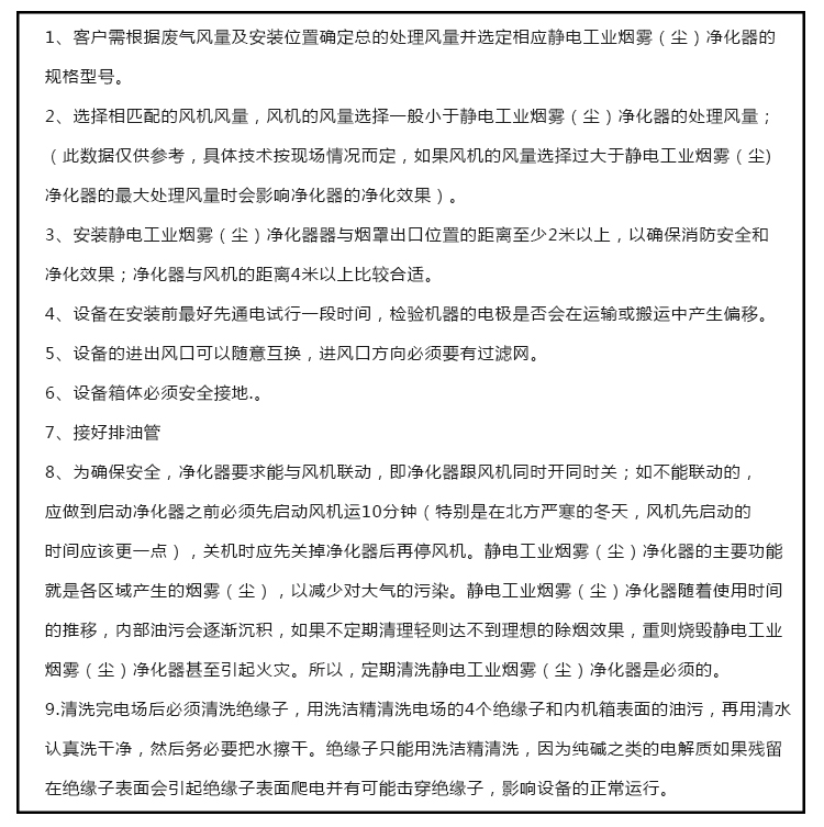 璇︽儏闀垮浘_14