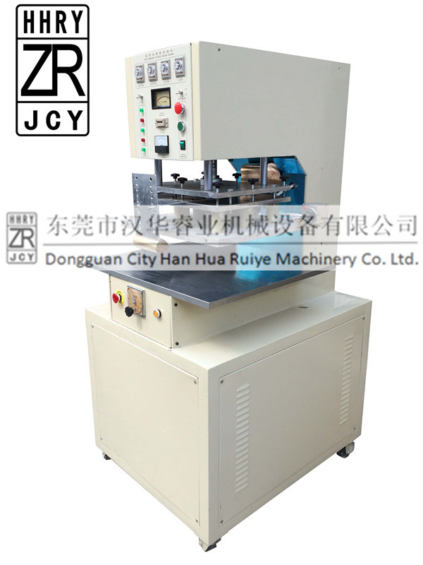 高周波定盘式熔接机 大功率熔接机 单头定盘式熔接机