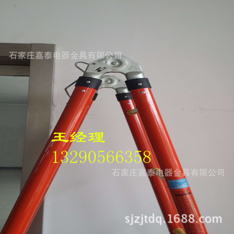 QQ图片20160116081856_副本