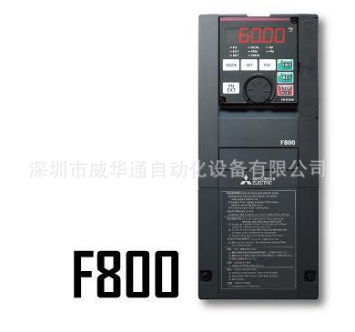 FR-F800