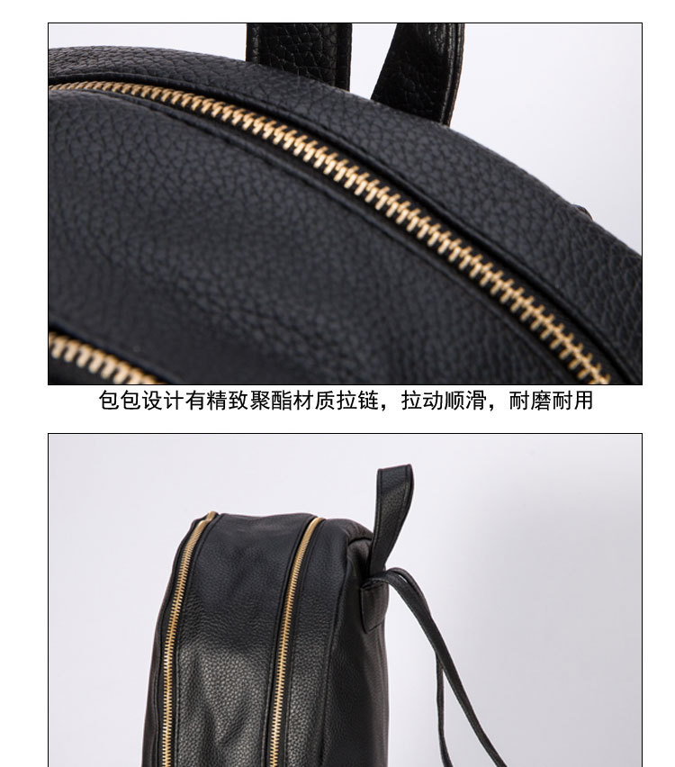 new trend small backpack soft zipper backpack Korean fashion allmatch womens bag wholesalepicture6