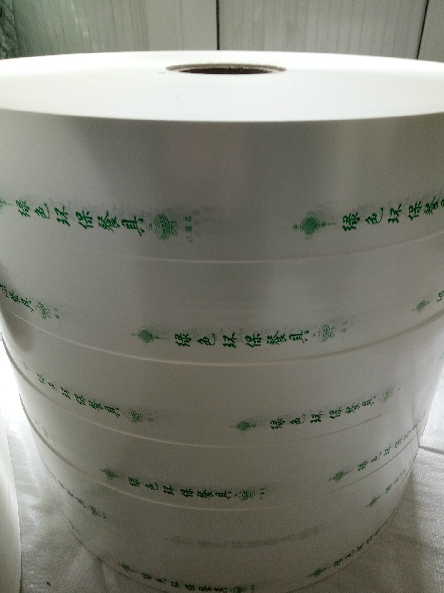 一次性筷子包装膜  一次性消毒餐具膜  厂家直销  也可来样订做