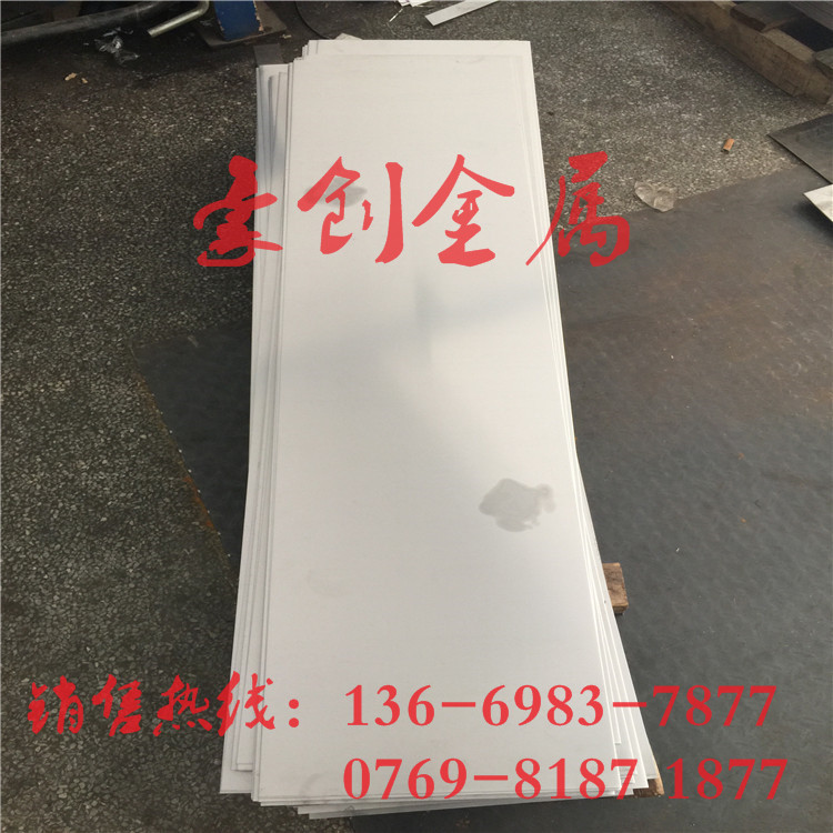 太钢201不锈钢板激光切割 201冷轧不锈钢平板/磨砂拉丝/工业板