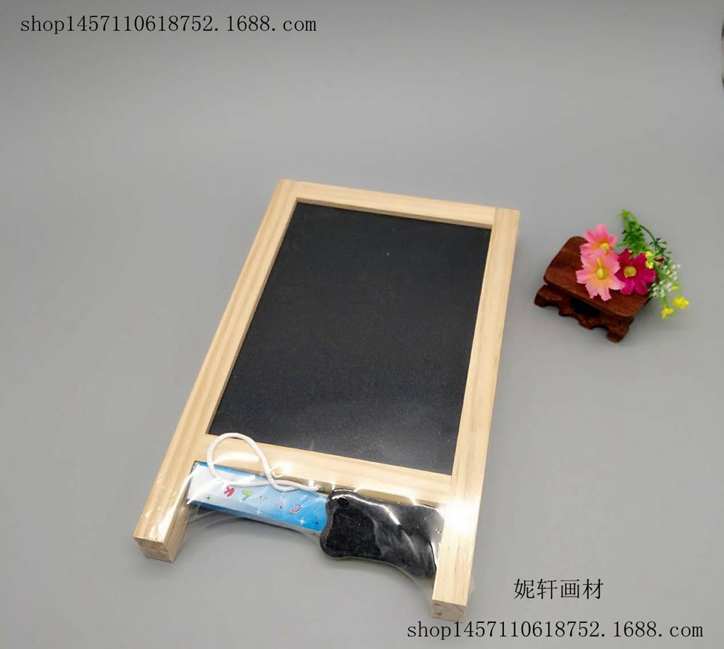 100691402514677144_副本_副本