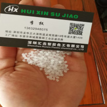 ע�ܼ�UHMWPE�w��/Arkema 18342N��ĥ�����߷���������ϩԭ��